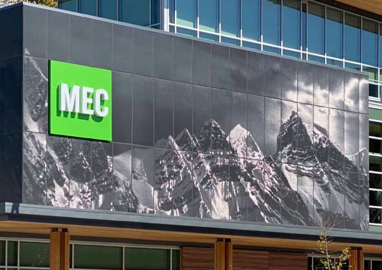 mec glerups